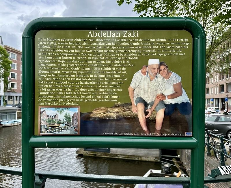 Abdellah Zaki Marker. Click for full size. Abdellah Zaki Marker image. Click for full size.