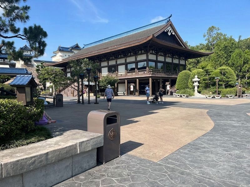 The Shishinden at Epcot Center image. Click for full size.