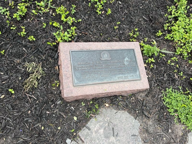 Alamo Sesquicentennial Monument image. Click for full size.