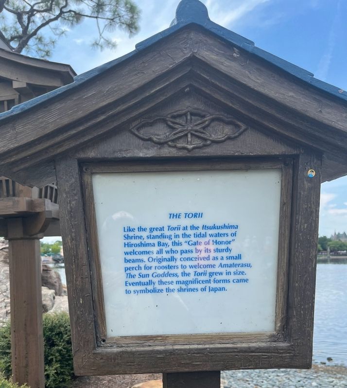 The Torii Marker. Click for full size. The Torii Marker image. Click for full size.