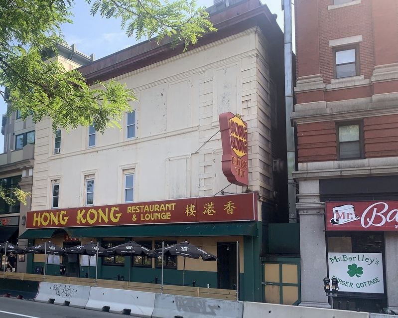 Hong Kong Restaurant. Click for full size. Hong Kong Restaurant image. Click for full size.