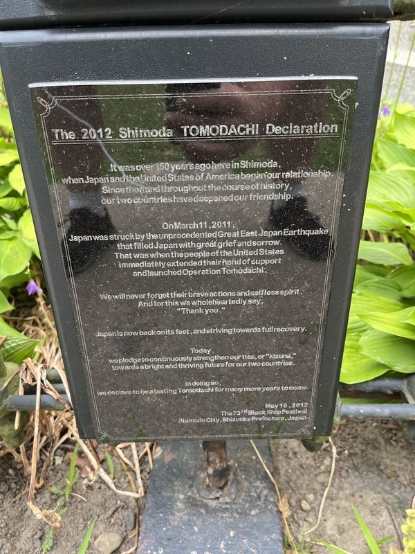 The 2012 Shimoda Tomodachi Declaration Historical Marker