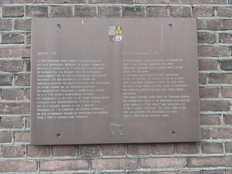 Banpaal 1794 / Sloten’s Boundary Stake Marker. Click for full size. Banpaal 1794 / Sloten’s Boundary Stake Marker image. Click for full size.