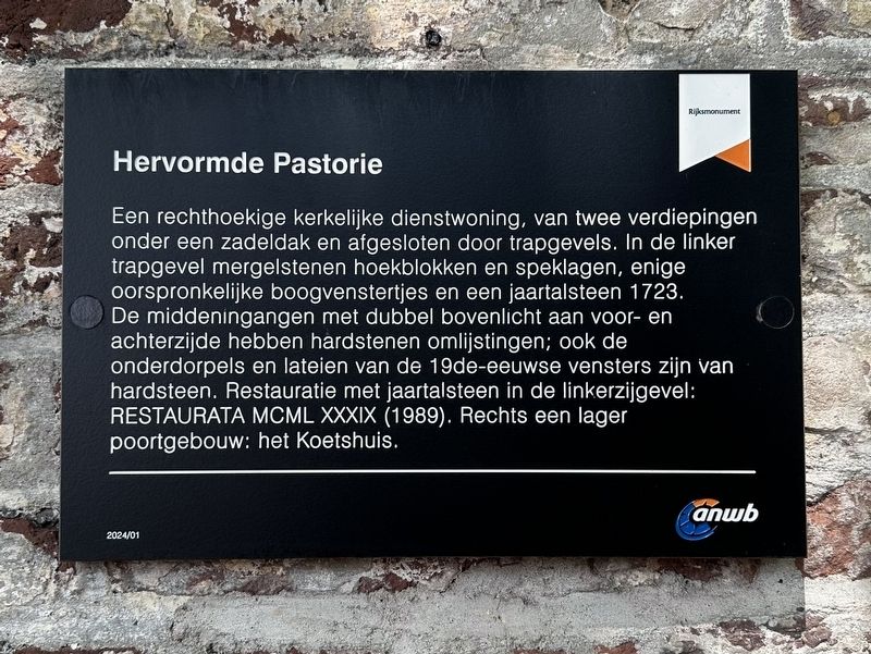 Hervormde Pastorie / Reformed Parsonage Marker. Click for full size. Hervormde Pastorie / Reformed Parsonage Marker image. Click for full size.
