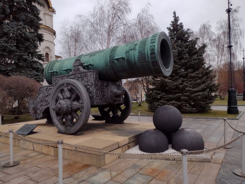 Tsar Cannon. Click for full size. Tsar Cannon image. Click for full size.