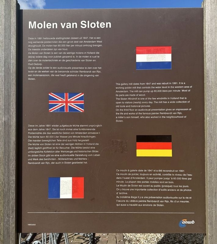 Molen van Sloten / Sloten Windmill Marker. Click for full size. Molen van Sloten / Sloten Windmill Marker image. Click for full size.