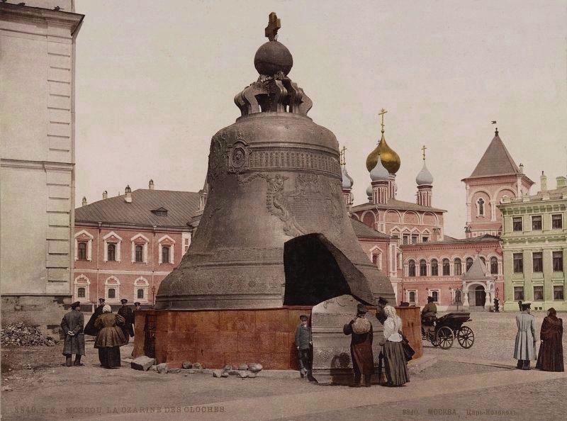 <i>La Czarine des Cloches</i> image. Click for full size.