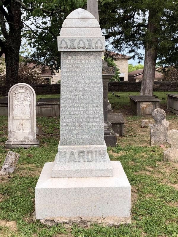Charles H. Hardin's Grave Marker image. Click for full size.