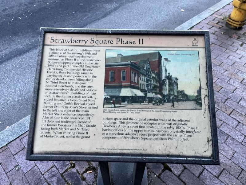 Strawberry Square Phase II Marker. Click for full size. Strawberry Square Phase II Marker image. Click for full size.
