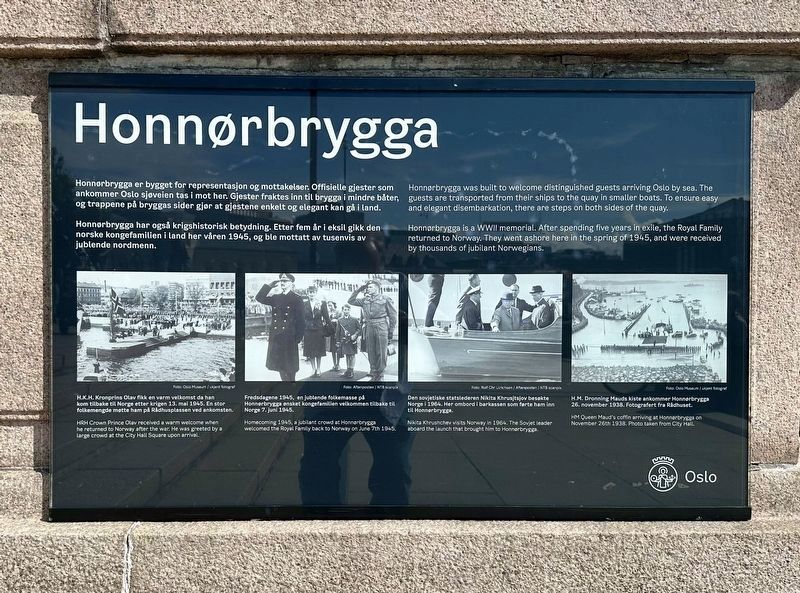 Honnørbrygga / “Honor Wharf” Marker. Click for full size. Honnørbrygga / “Honor Wharf” Marker image. Click for full size.