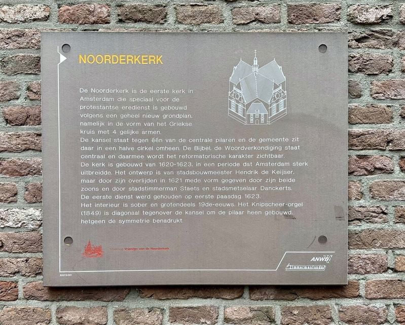 Noorderkerk Marker image. Click for full size.
