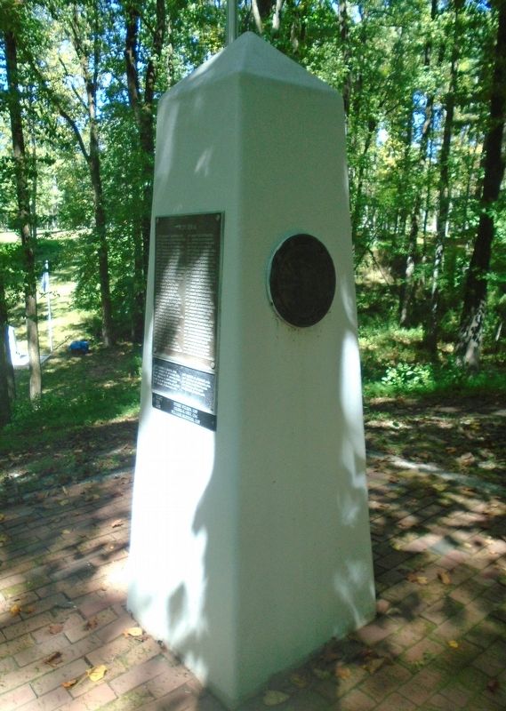 Indiana Medal of Honor Recipients Memorial Obelisk image. Click for full size.