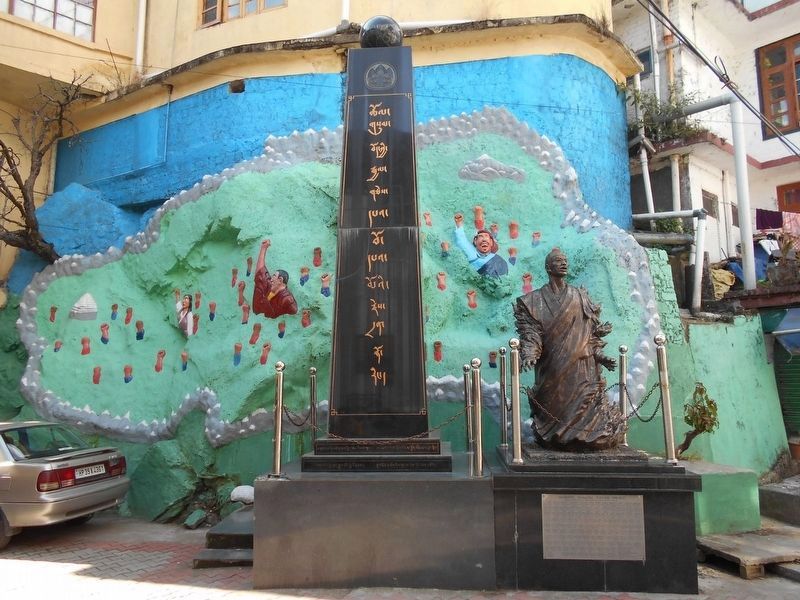 Tibetan National Martyrs' Memorial image. Click for full size.