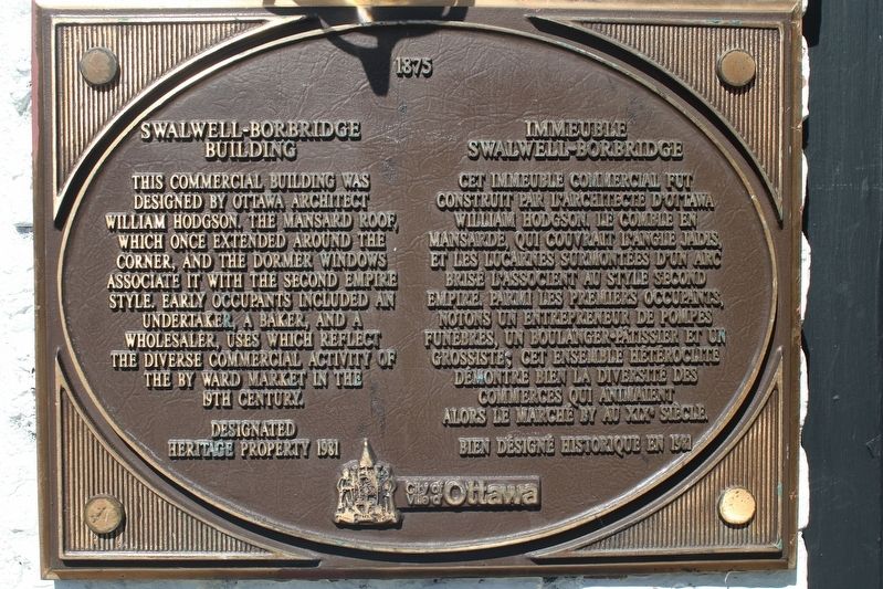 Swalwell-Borbridge Building Marker. Click for full size. Swalwell-Borbridge Building Marker image. Click for full size.