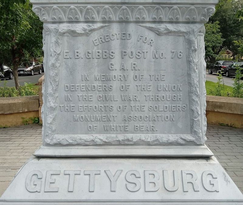 White Bear Lake Civil War Memorial north side. Click for full size. White Bear Lake Civil War Memorial north side image. Click for full size.