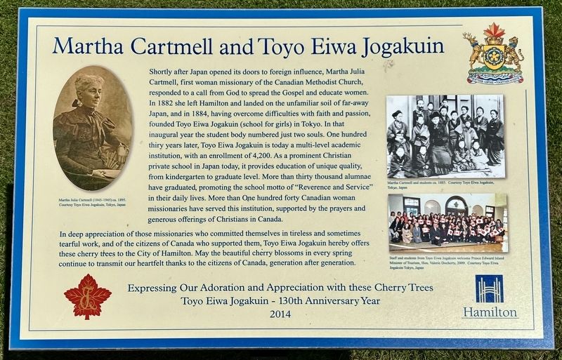 Martha Cartmell and Toyo Eiwa Jogakuin Marker image. Click for full size.