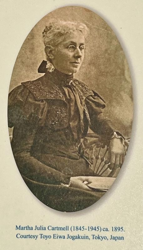 Martha Cartmell and Toyo Eiwa Jogakuin marker photo detail image. Click for full size.