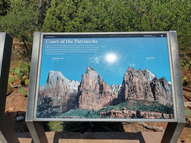 Court of the Patriarchs Marker image. Click for full size.