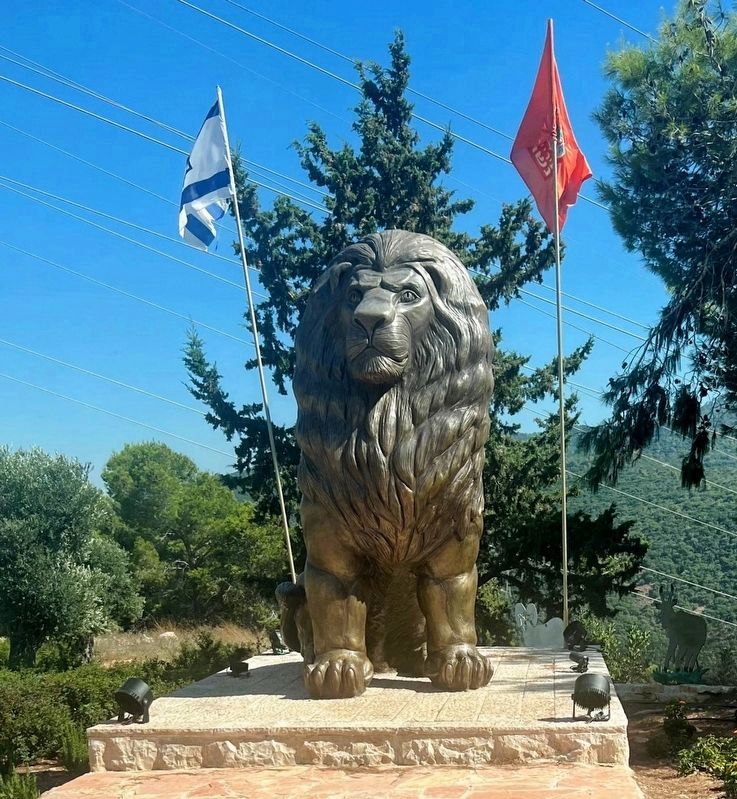 The Lion's Trail - Nesher Monument image. Click for full size.