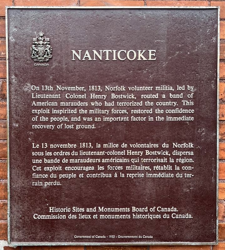 Nanticoke Marker. Click for more information. Nanticoke Marker image. Click for more information.