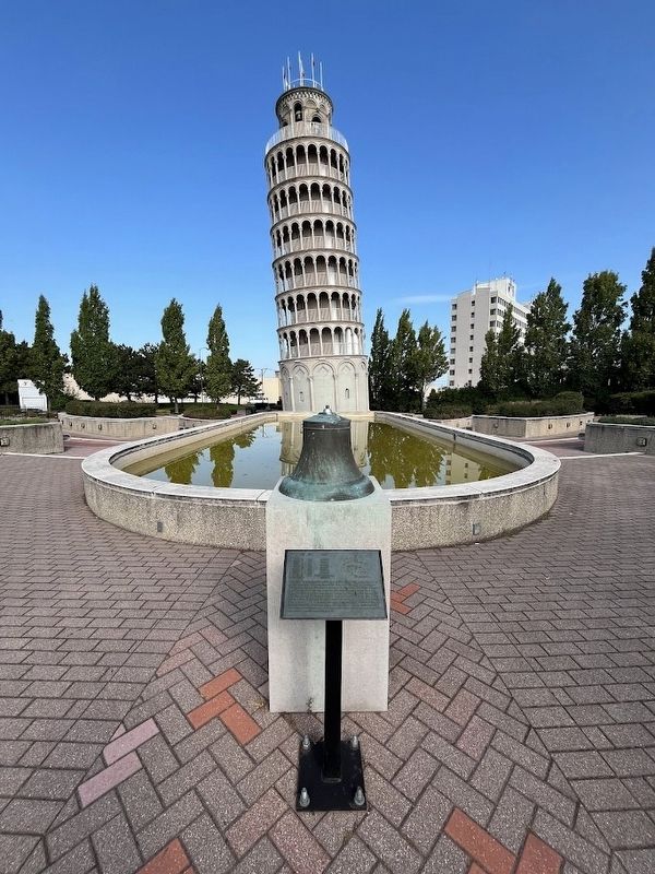 Leaning Tower of Niles. Click for full size. Leaning Tower of Niles image. Click for full size.