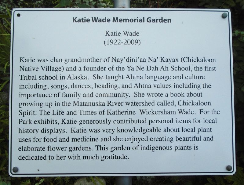 Katie Wade Memorial Garden Marker. Click for full size. Katie Wade Memorial Garden Marker image. Click for full size.