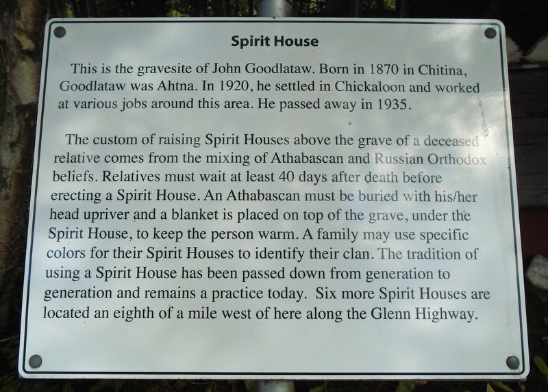Spirit House Marker. Click for full size. Spirit House Marker image. Click for full size.