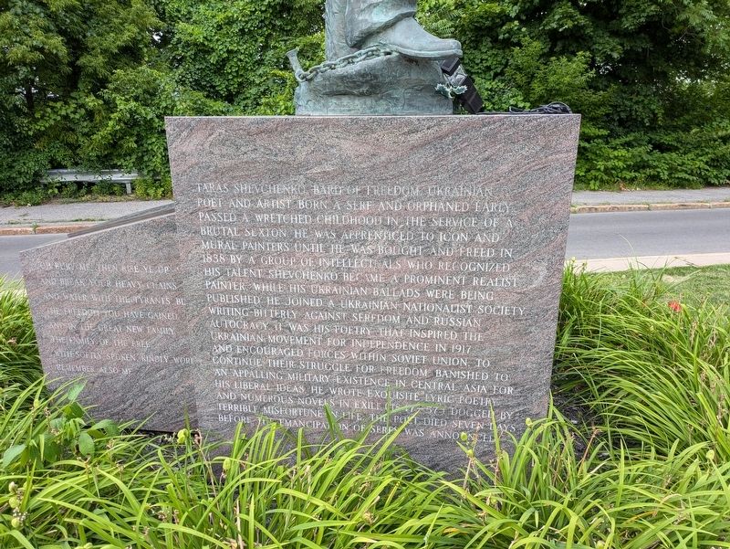 Taras H. Shevchenko Marker image. Click for full size.