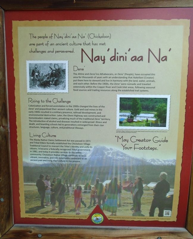 Nay'dini'aa Na' Marker. Click for full size. Nay'dini'aa Na' Marker image. Click for full size.