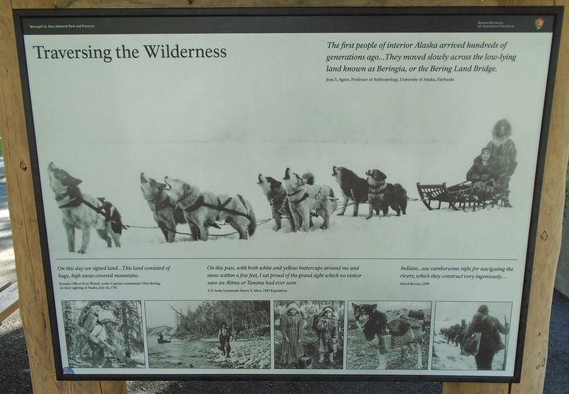 Traversing the Wilderness Marker image. Click for full size.