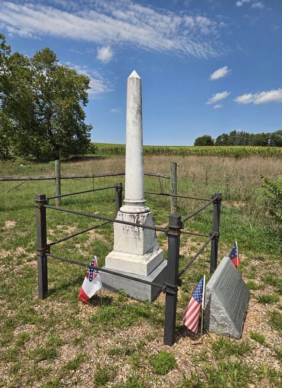 Summers and Koontz Monument image. Click for full size.