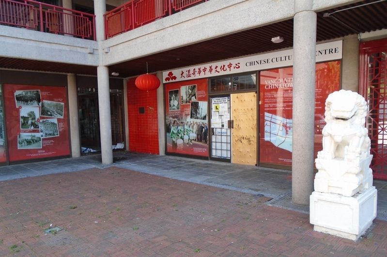 Chinese Cultural Centre and Marker image. Click for full size.