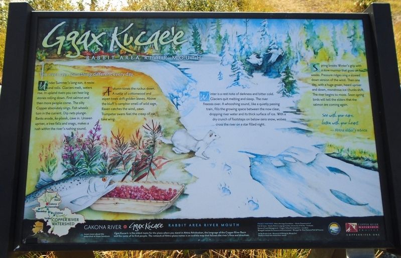 Ggax Kucae'e Marker. Click for full size. Ggax Kucae'e Marker image. Click for full size.