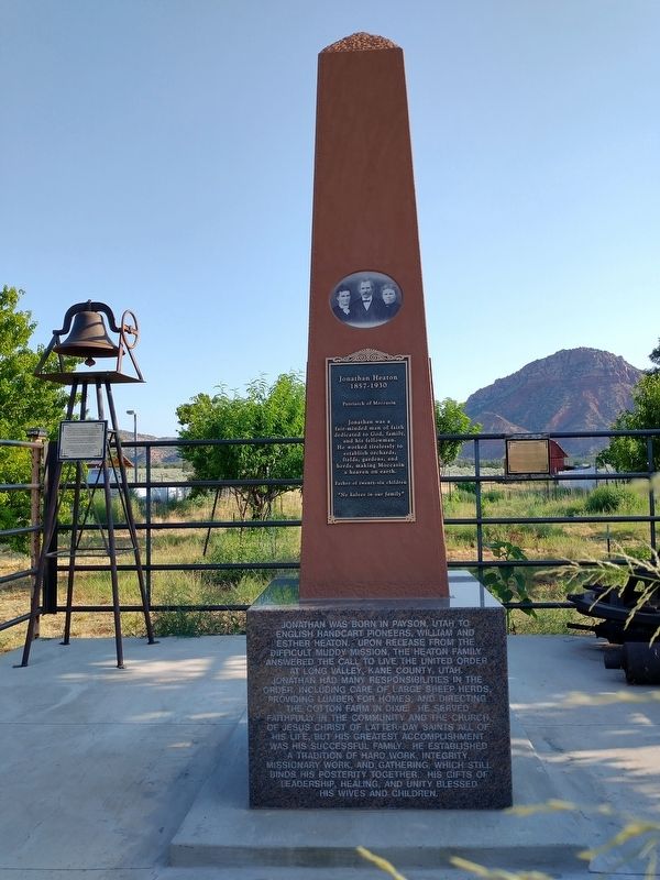 Sorghum Molasses at Moccasin Marker image. Click for full size.
