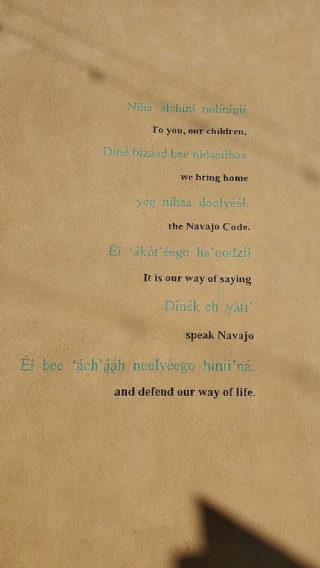 Far left of the Navajo Code Talkers' Mural. Click for full size. Far left of the Navajo Code Talkers' Mural image. Click for full size.