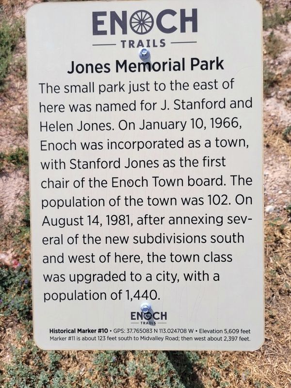 Jones Memorial Park Marker image. Click for full size.
