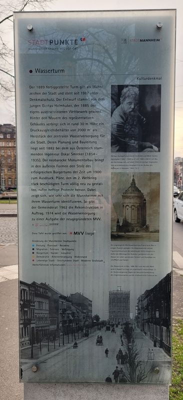 Wasserturm / Water Tower Marker image. Click for full size.