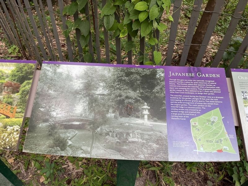 Japanese Garden Marker [Center panel] image. Click for full size.