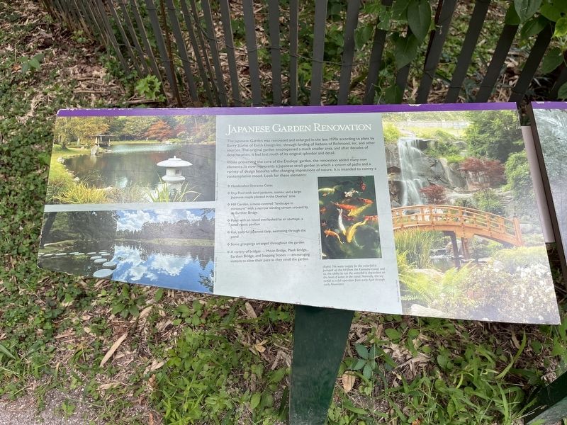 Japanese Garden Marker [Left panel] image. Click for full size.