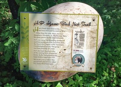 H.P. Ijams Bird Nest Trail Marker image. Click for full size.