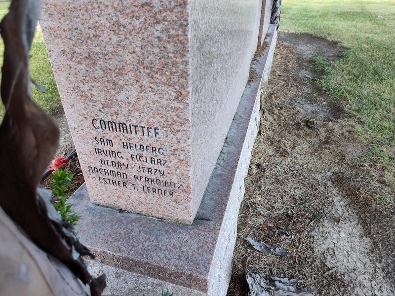לזכרון עולם (For Eternal Memory) Marker. Click for full size. לזכרון עולם (For Eternal Memory) Marker image. Click for full size.