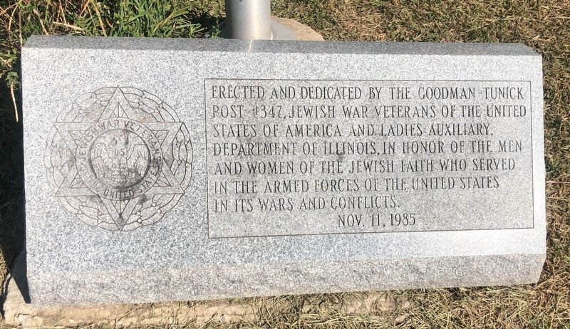 Jewish Veterans Memorial Marker image. Click for full size.