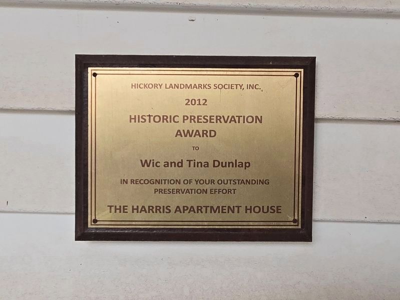 Historic Preservation Award Plaque, to the right of the entrance. Click for full size. Historic Preservation Award Plaque, to the right of the entrance image. Click for full size.
