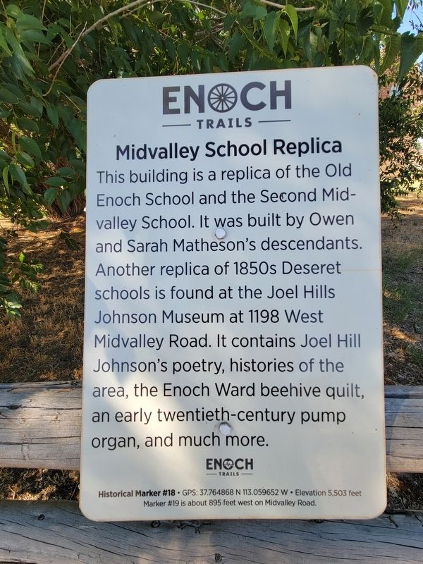 Midvalley School Replica Marker image. Click for full size.