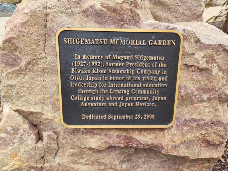 Shigematsu Memorial Garden Marker image. Click for full size.