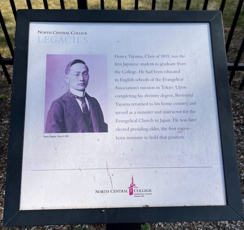 Henry Tayama Marker image. Click for full size.
