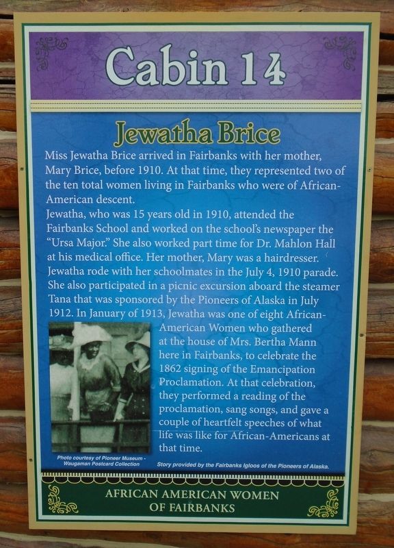 Jewatha Brice Marker image. Click for full size.
