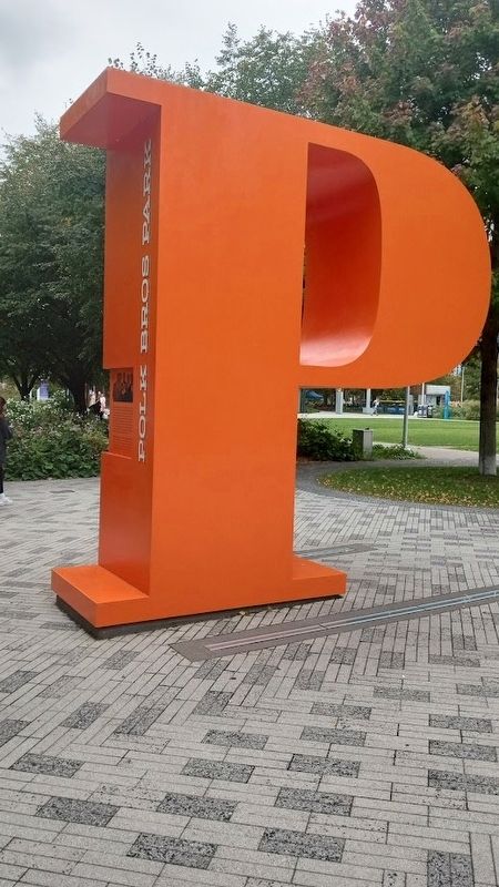 Polk Bros Park Marker. Click for full size. Polk Bros Park Marker image. Click for full size.