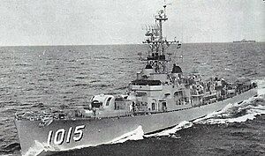 USS Hammerberg (DE-1015) image. Click for full size.