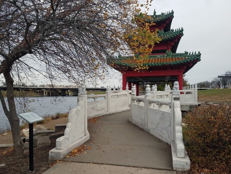 Marker just south of the pagoda at the Robert D. Ray Asian Garden. Click for full size. Marker just south of the pagoda at the Robert D. Ray Asian Garden image. Click for full size.